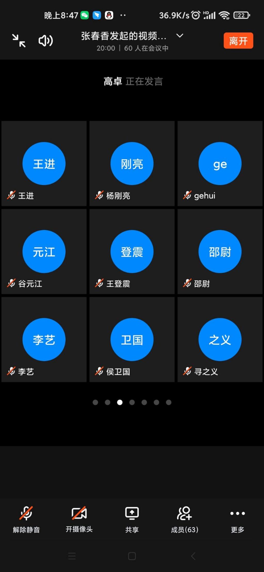 1B483