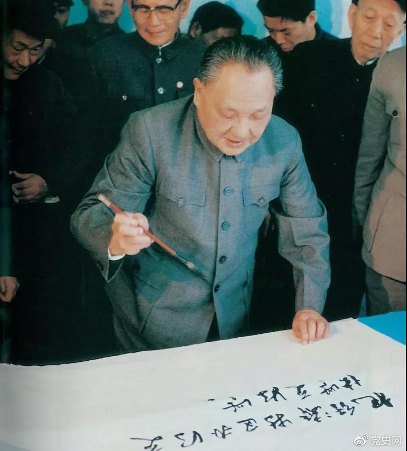 A8065