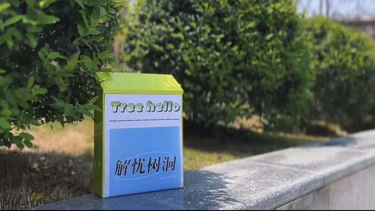 1A820