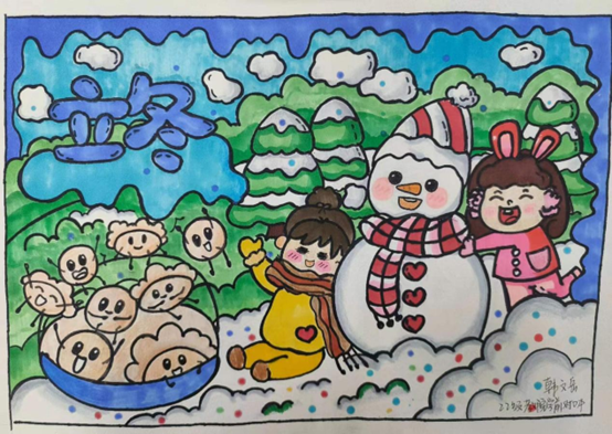 9B43D