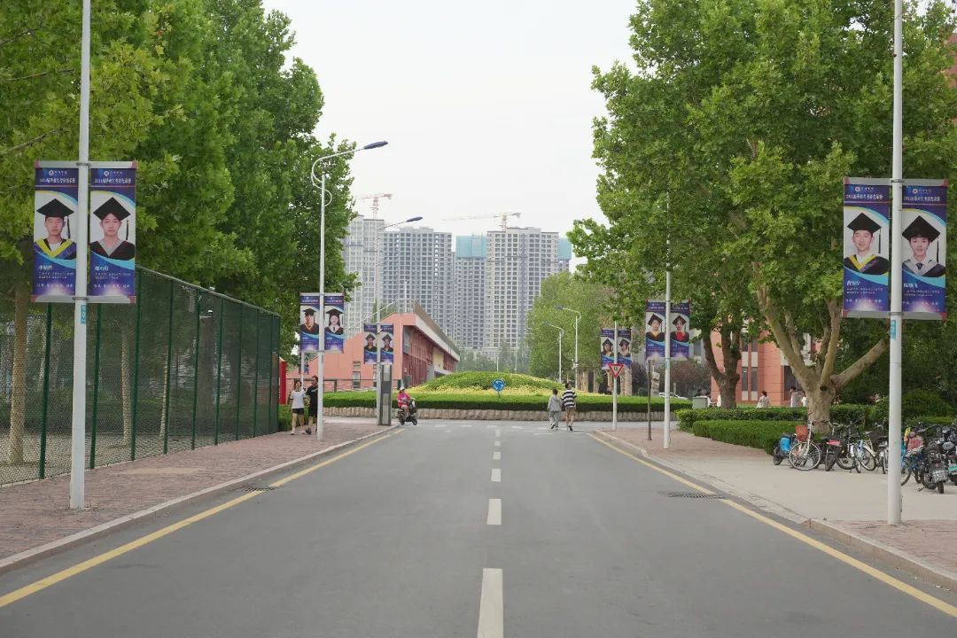 菏泽学院学生工作处